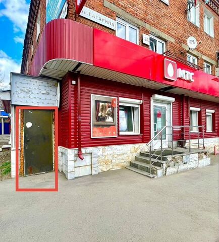 Центральный район ул Гагарина 34 фото