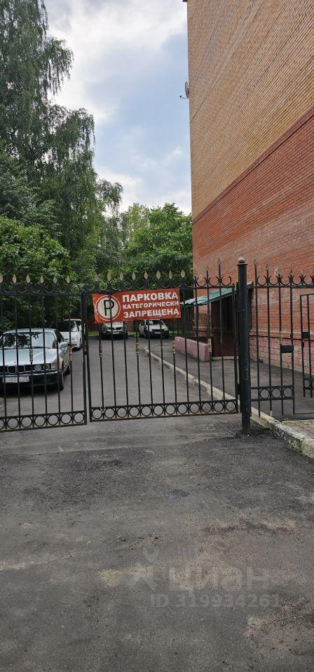 квартира городской округ Богородский г Ногинск ул Красноармейская 4 фото 17