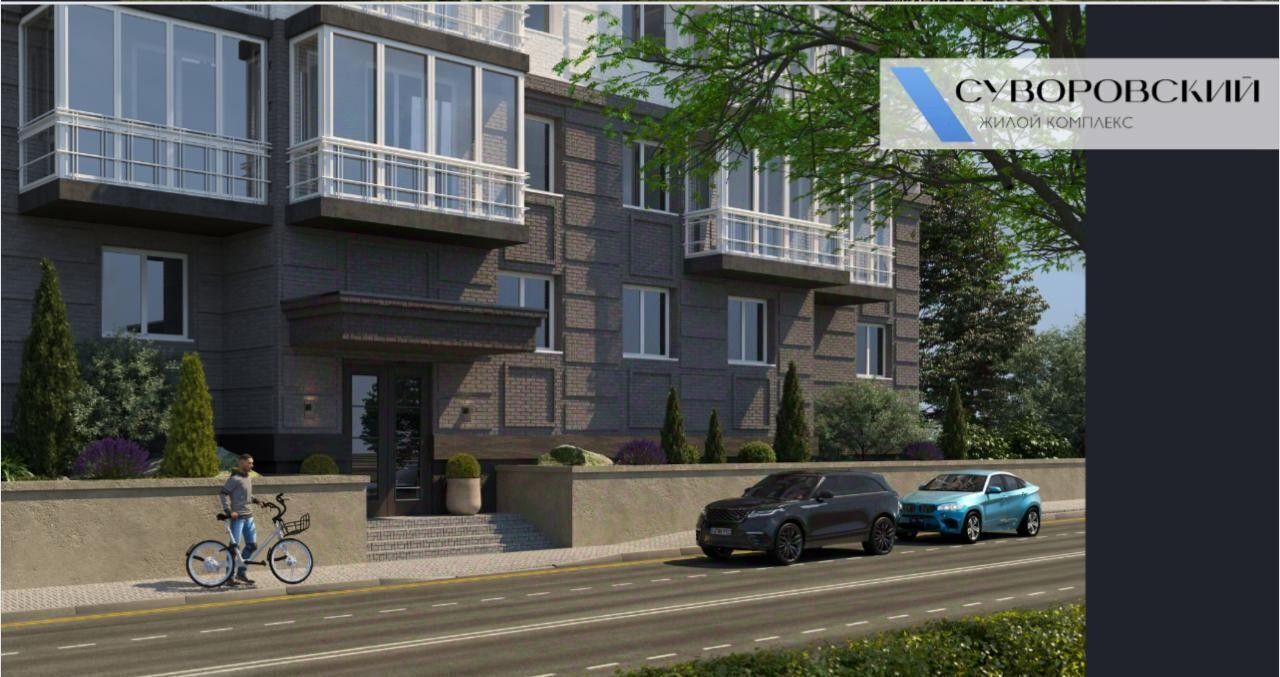 квартира г Владикавказ р-н Северо-Западный ул Цоколаева 41 фото 6