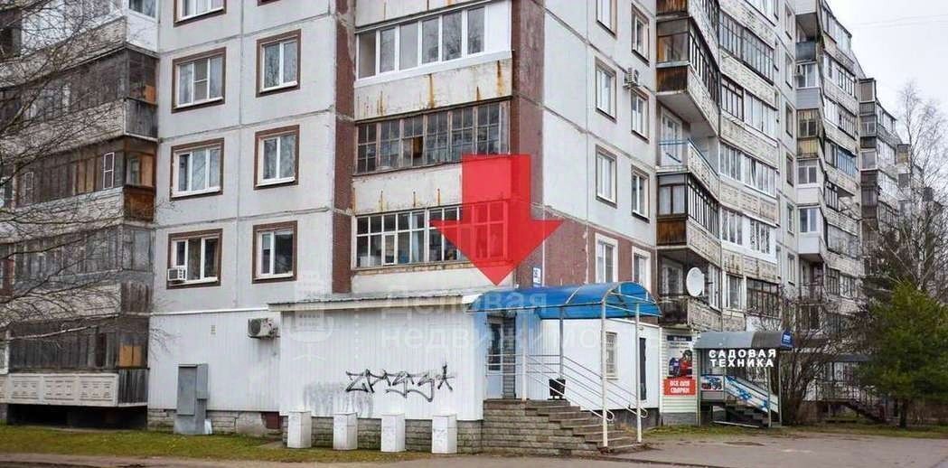 свободного назначения г Великий Новгород ул Свободы 16/11 фото 8