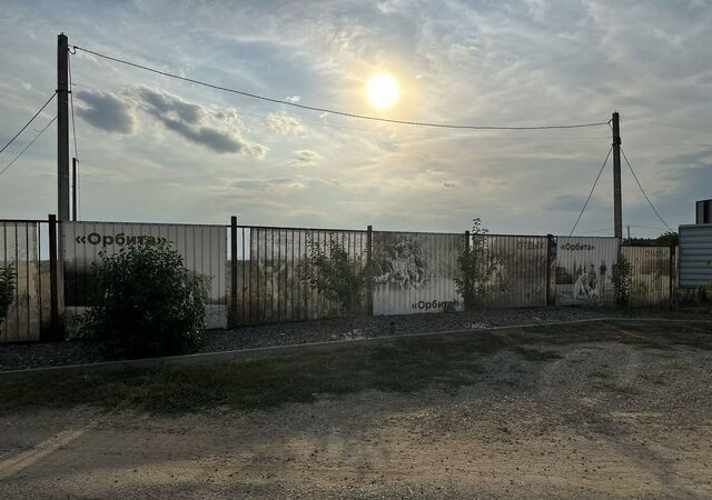 снт тер.Орбита ул Заречная фото