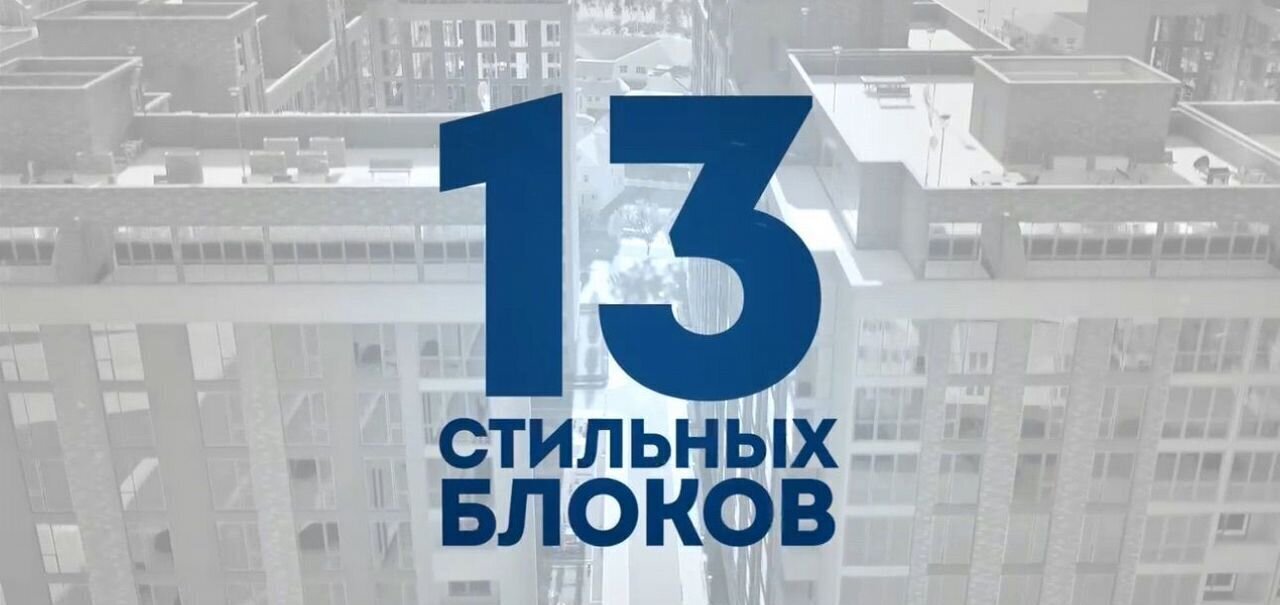 квартира г Избербаш ул Им Р.Зорге 44 фото 2