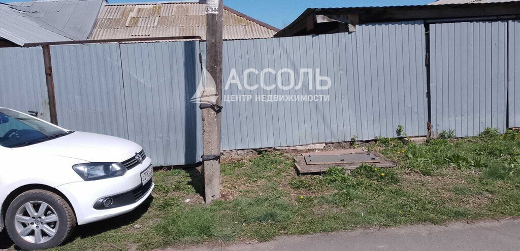 дом г Омск Порт-Артур ул 2-я Комсомольская 35 фото 2