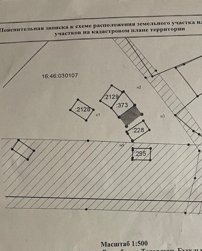 гараж р-н Бугульминский г Бугульма Республика Татарстан Татарстан, муниципальное образование Бугульма фото 3