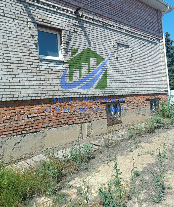 дом г Орск Мостострой Малиновая улица, 31 фото 2