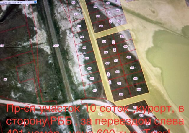 сельсовет Новокаякентский, поселок Курорт Каякент фото