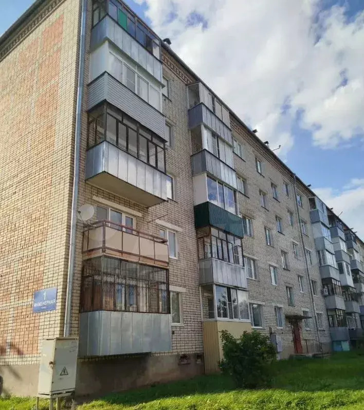 квартира г Рыбинск Переборский район ул Инженерная 1 фото 1