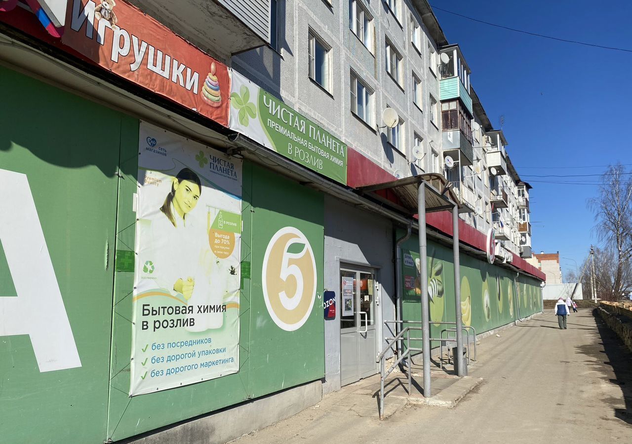свободного назначения р-н Дзержинский г Кондрово ул Пушкина 74 фото 1