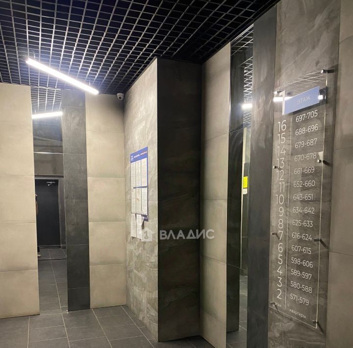 квартира г Воронеж р-н Левобережный ул Ростовская 67 ЖК «Авиатор 2» фото 7