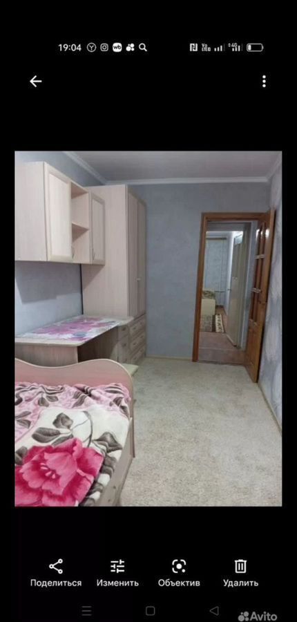 квартира г Армавир ул Советской Армии 287 фото 10