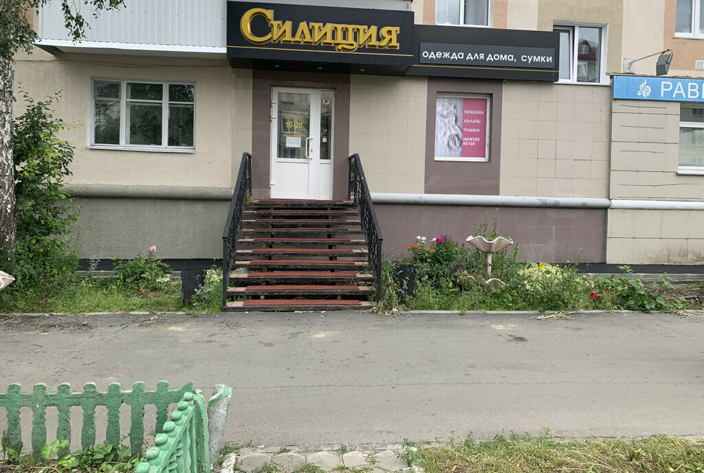 торговое помещение г Курган улица Карла Маркса, 78 фото 2