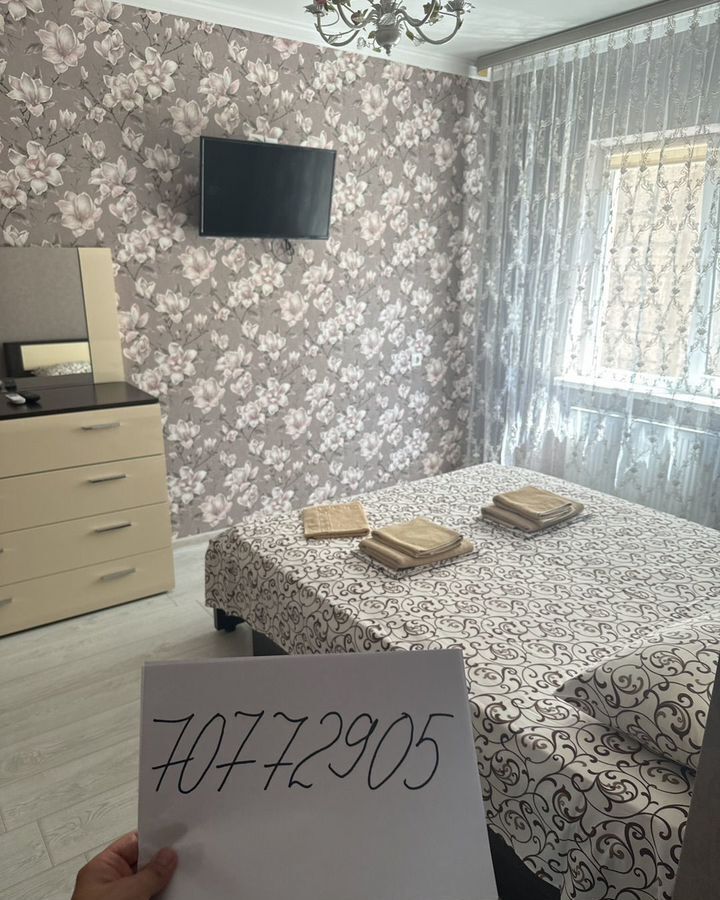 дом г Геленджик с Кабардинка ул Революционная 33а фото 9