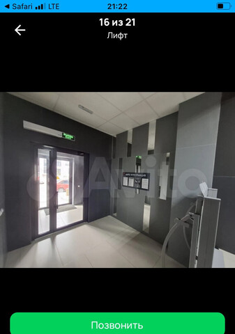 дом 2л/2 ЖК «Белый Остров» Пригородный сельсовет фото дом 2л/2 ЖК «Белый Остров» Пригородный сельсовет фото