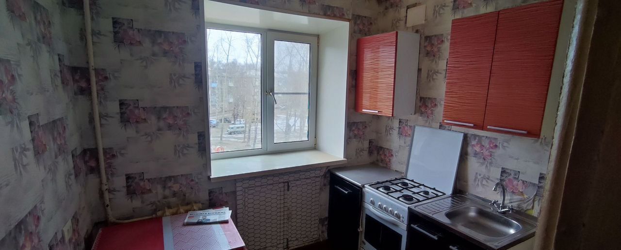квартира г Коряжма ул имени Дыбцына 8 фото 1