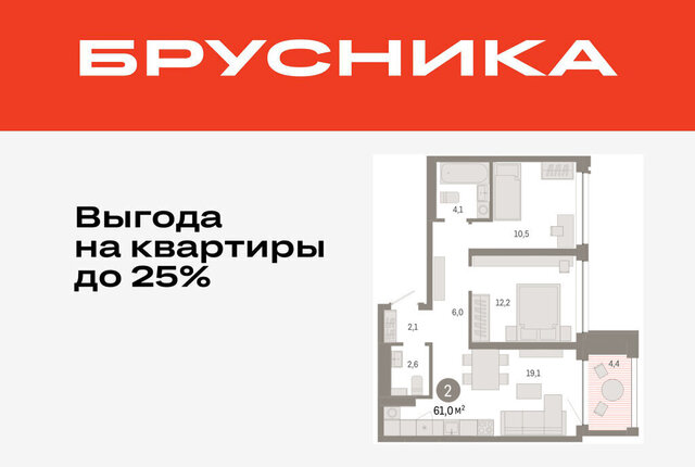 дом 9/2 фото