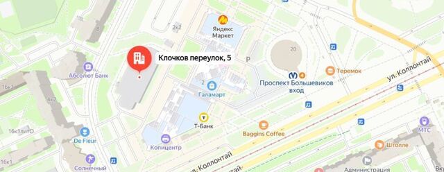 метро Проспект Большевиков р-н муниципальный округ Правобережный пер Клочков 5 фото