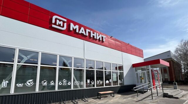 р-н Егорьевский с Новоегорьевское ул Машинцева 12 Новоегорьевский сельсовет фото