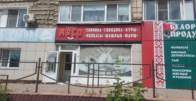 свободного назначения пр-кт Ленина 143 фото