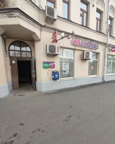 метро Парк культуры пр-кт Комсомольский 3 фото