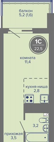 р-н Индустриальный ш Космонавтов 309а корп. 1 фото