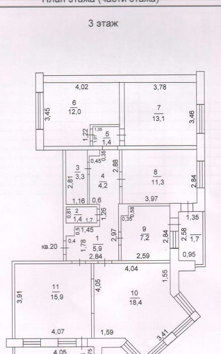 квартира г Оренбург п Ростоши р-н Ленинский ул. Садовое Кольцо, 128 фото 26