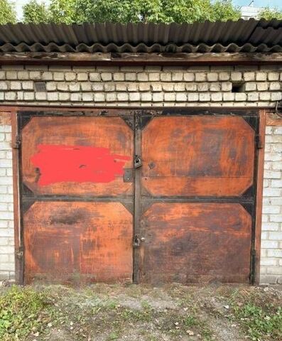 ул Ломоносова 1 Арсеньевский г. о. фото