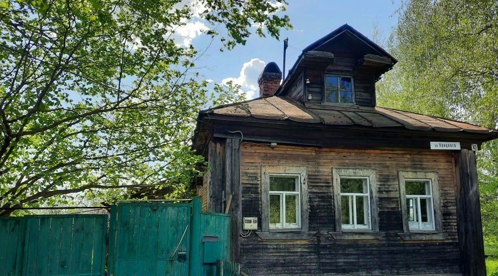 дом р-н Фурмановский г Фурманов ул Урицкого 43/33 фото 1