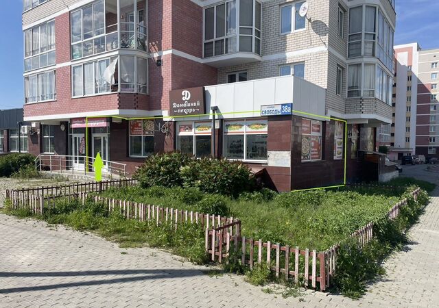 р-н Сысертский г Сысерть ул Свободы 38а фото