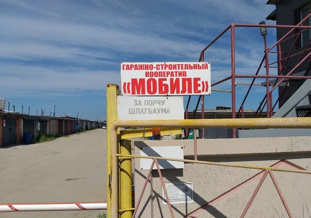 Тюменская обл. фото