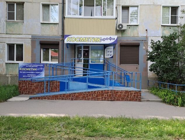 свободного назначения ш Ульяновское 9 фото