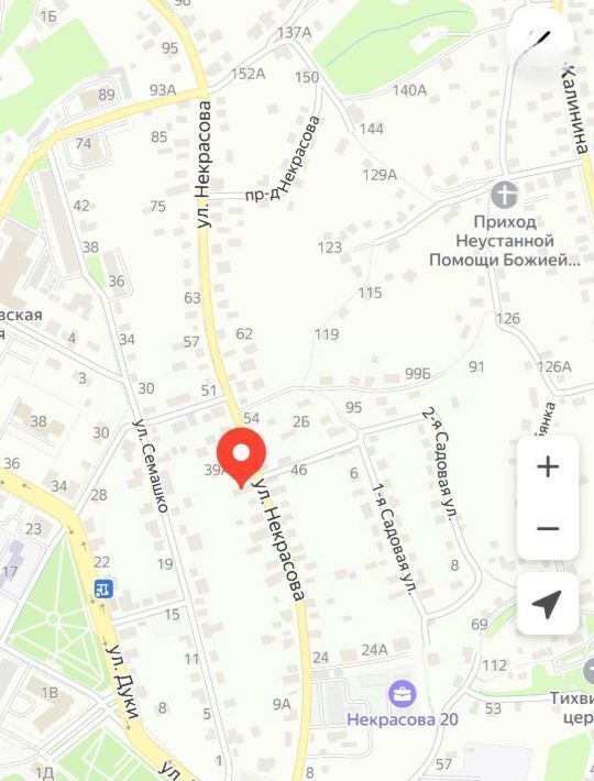 дом г Брянск р-н Советский ул Некрасова 37 фото 2