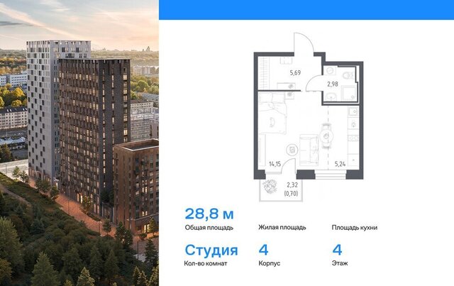Яшьлек ЖК Манзара Тауэрс фото