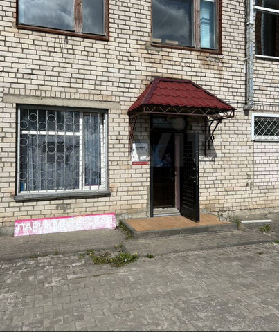 свободного назначения ул Новгородская 9 фото