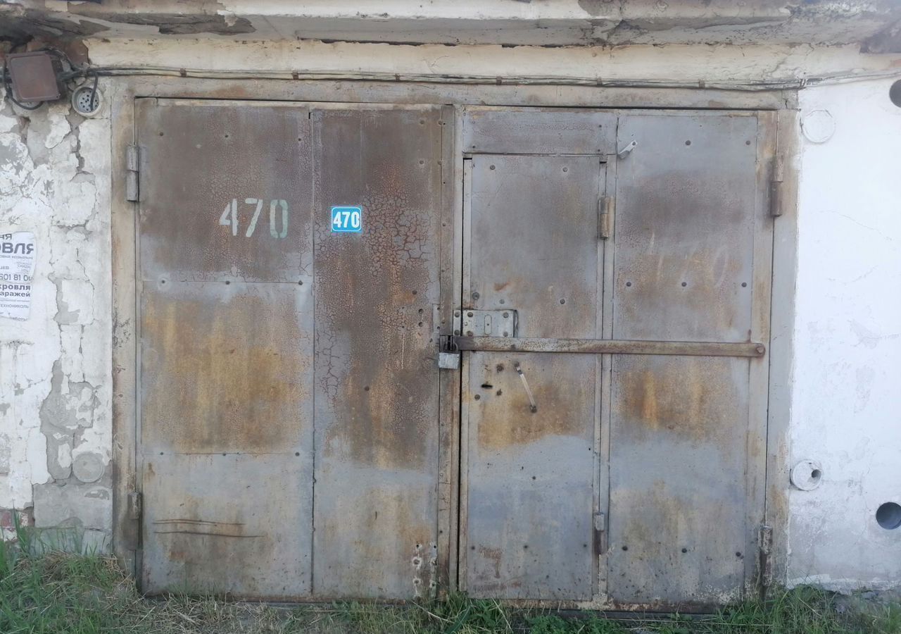 гараж г Иркутск р-н Ленинский ул Ярославского 258к/1 фото 1