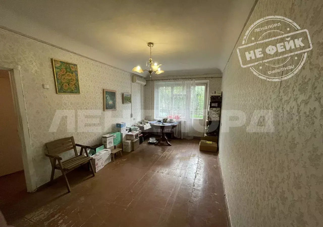 р-н Советский ул 2-я Краснодарская 92/3 фото