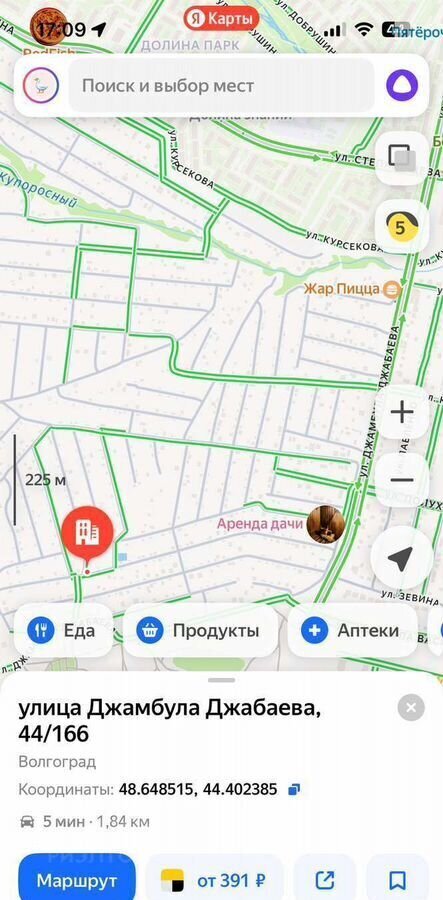 земля г Волгоград р-н Советский ул им. Джамбула Джабаева 44/166 фото 3