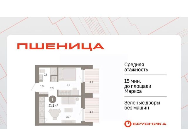 мкр 3 фото мкр 3 фото