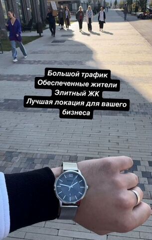 свободного назначения метро Технопарк дом 18к/3 фото