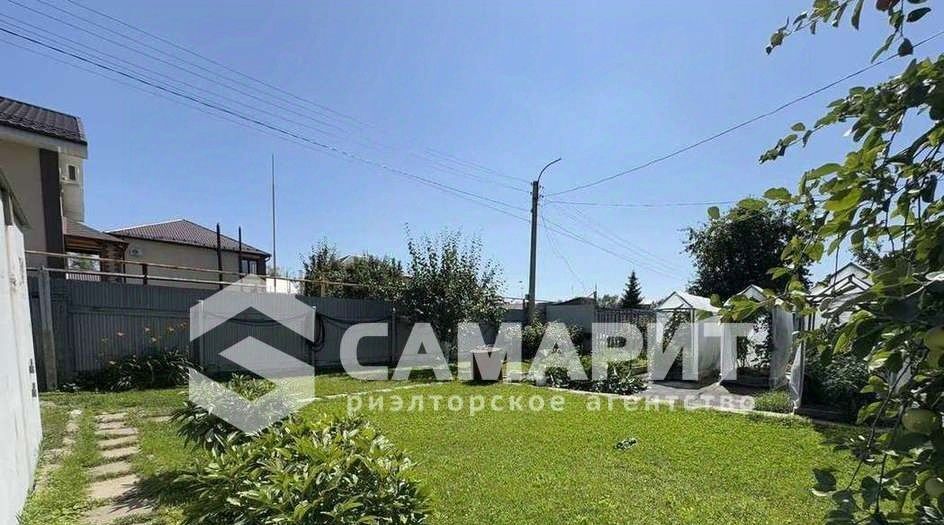 дом г Новокуйбышевск ул Сиреневая фото 2