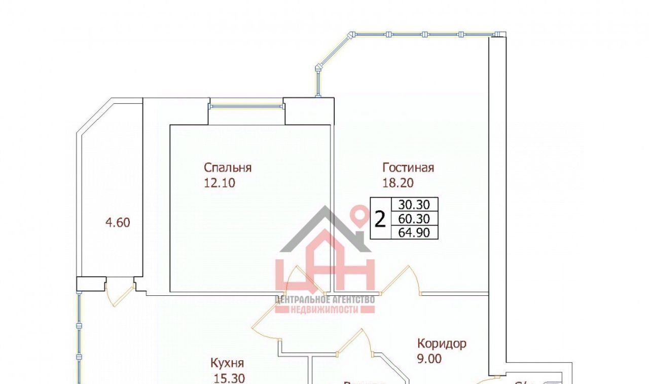 квартира г Ессентуки ул Фридриха Энгельса 44/1 фото 2