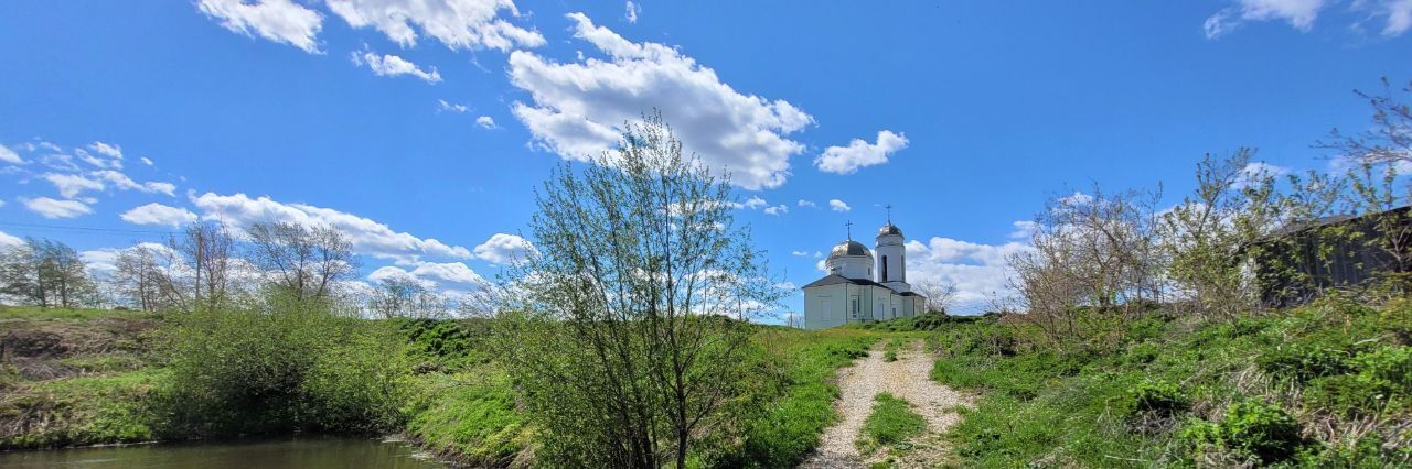земля г Ревда с Кунгурка фото 1