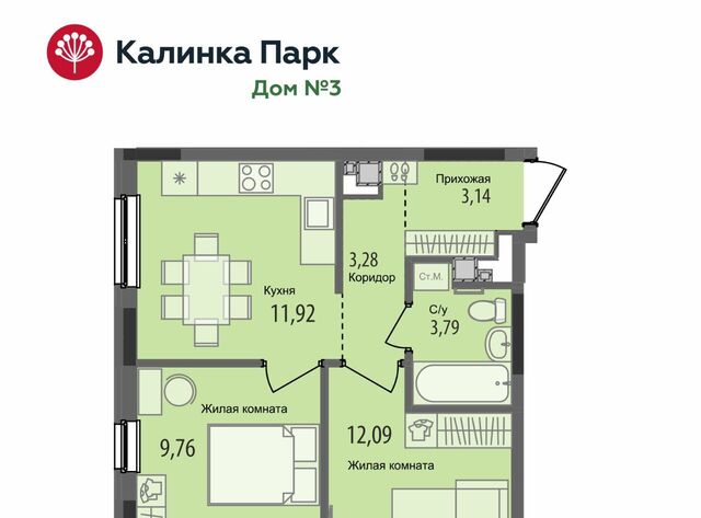 р-н Индустриальный Культбаза 10-й микрорайон микрорайон «Калинка Парк» жилрайон фото