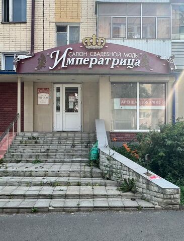 свободного назначения р-н Ленинский ул Полежаева 62а фото