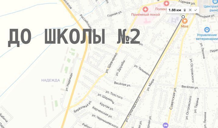 земля р-н Крымский г Крымск ул Суворова 13 фото 25