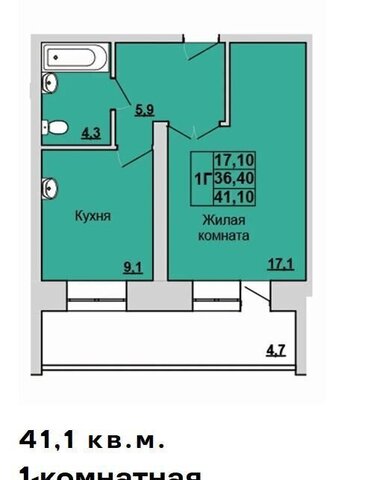 ул Кирова 185б фото