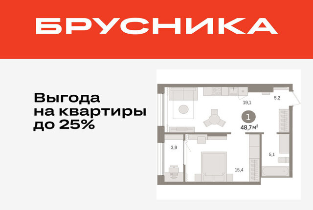 ул Краснооктябрьская 4к/3 фото