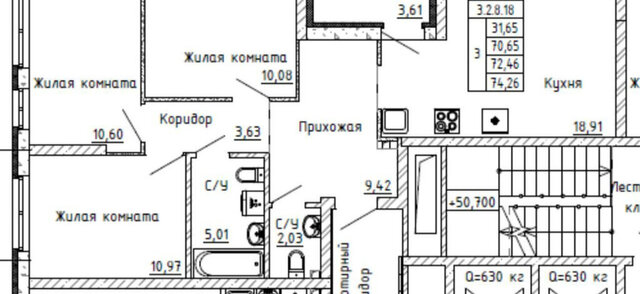 Динамо ул Свердлова 12 фото