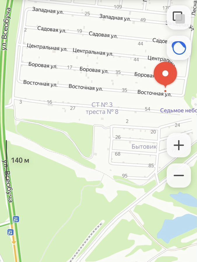 дом г Соликамск ул Восточная 38 СТ № 1 СЛЗК Дружба фото 9