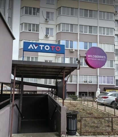 г Ростов-на-Дону р-н Октябрьский пер Андреева 8 фото