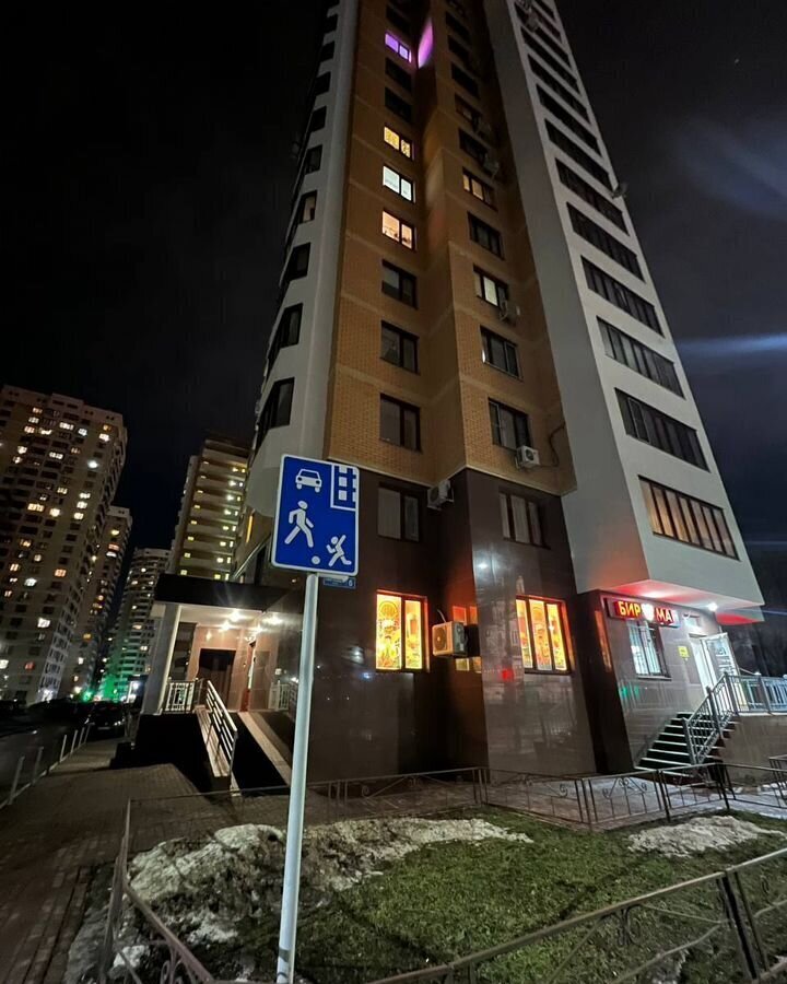 квартира г Реутов ул Парковая 6 Реутов фото 22
